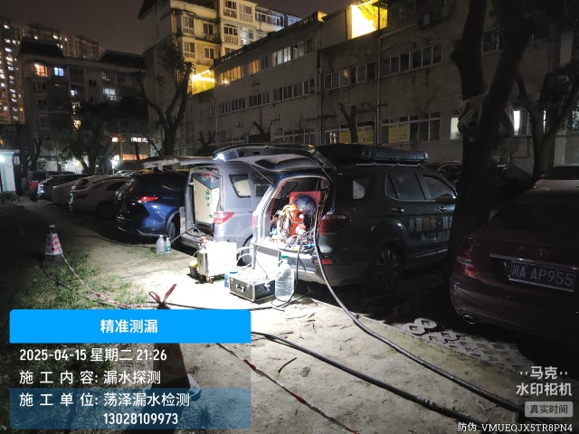 东宁市消防水管漏水检测维修公司电话